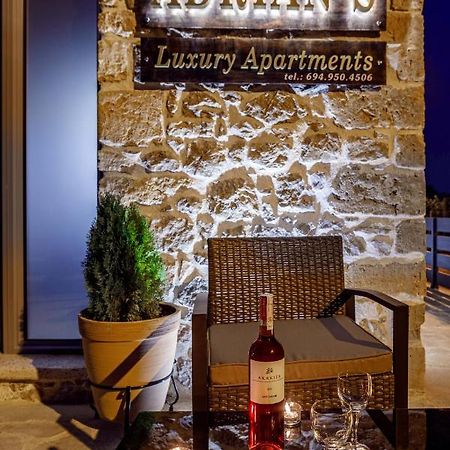 Adrian'S Luxury Apartments 1 Drepano  Екстериор снимка