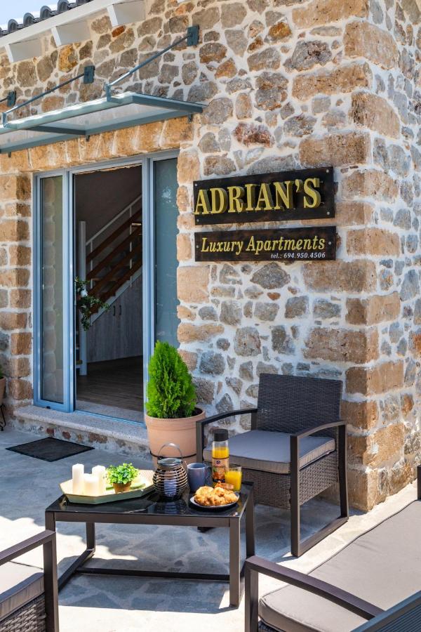 Adrian'S Luxury Apartments 1 Drepano  Екстериор снимка